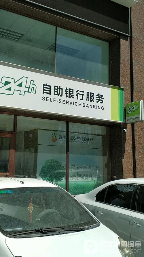 无需等待,24小时自助下单平台随时为您服务