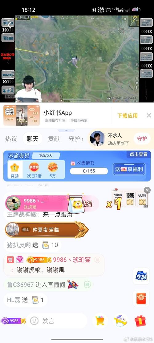 跟着教程学，小红书粉丝自助购买不求人