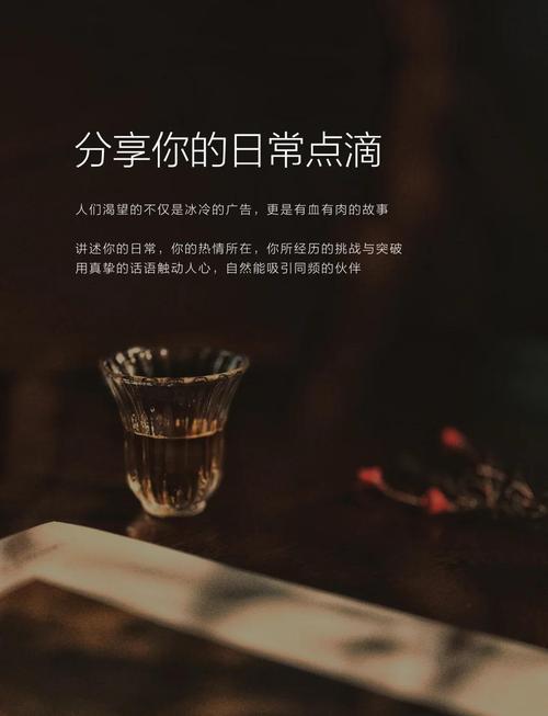 解锁更多互动机会：使用微博粉丝自助平台提升你的社交影响力。