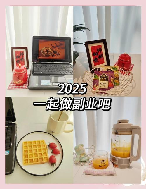 **标题:小红书粉丝积累秘籍:从0到1万的实战经验分享!**