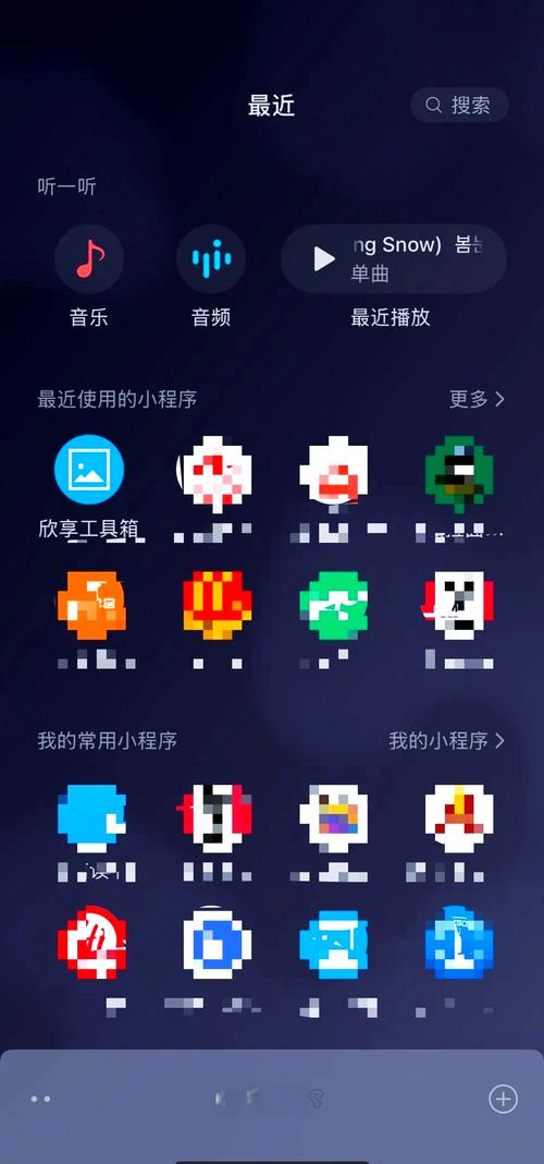 **B站涨粉秘籍大公开：揭秘神器，助你播放量飙升！**