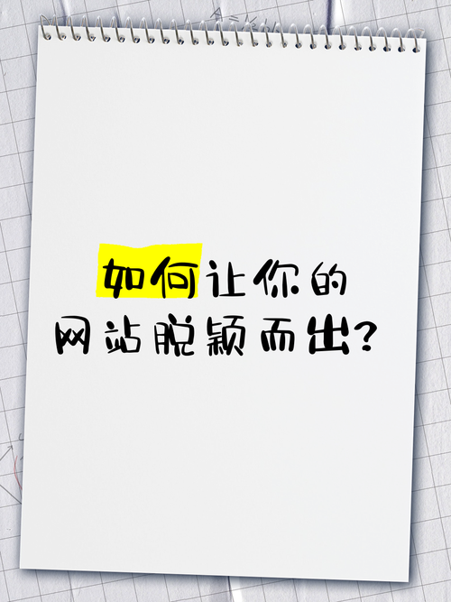 揭秘行业内幕：如何正确使用刷播放量插件在b站脱颖而出