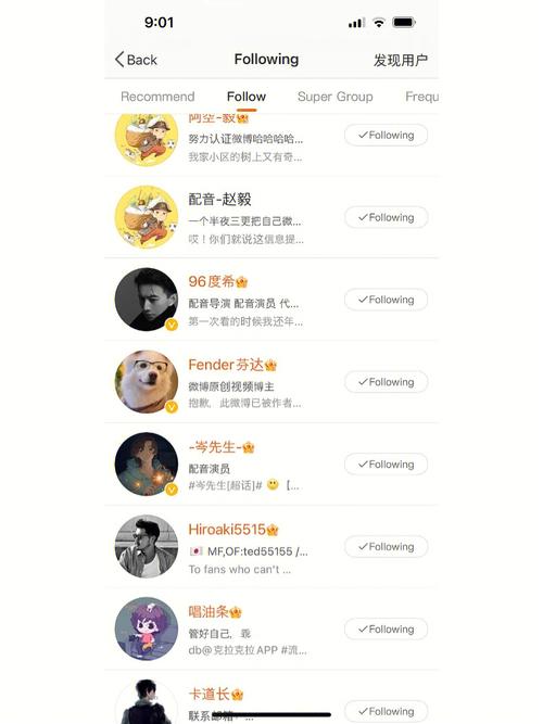 如何提升微博关注度？自助刷粉平台帮你忙！