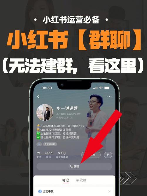 小红书粉丝自助平台：打造个性化粉丝社群
