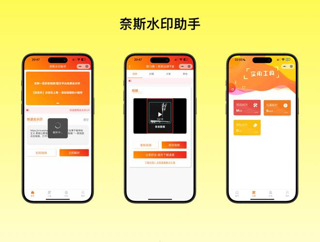 **Bilibili代刷网使用指南与技巧全解析:新人必看的秘籍!**