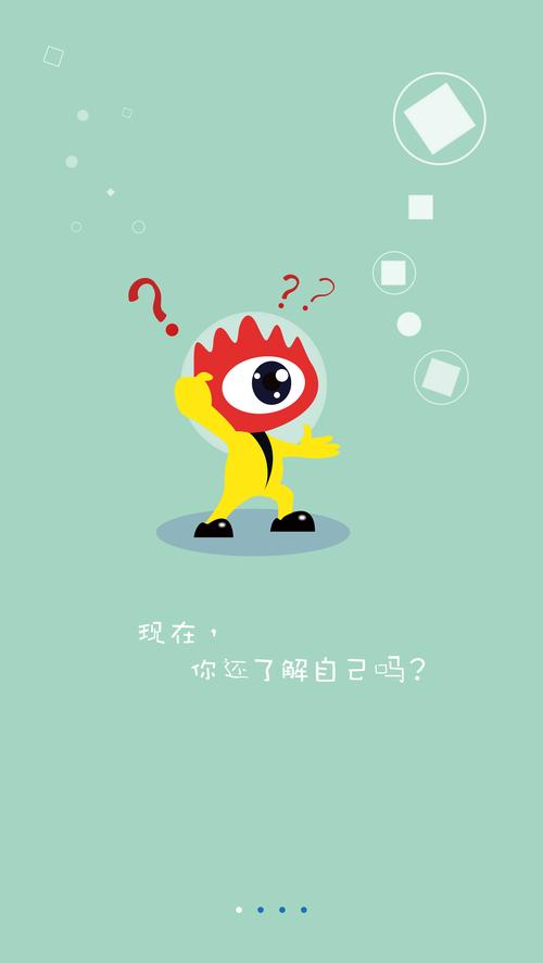 **标题：微博点赞下单服务，助你成为社交焦点！**