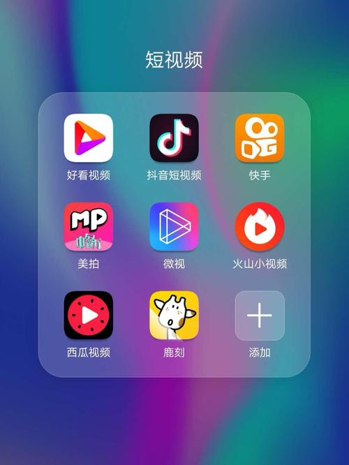 最新更新！快手粉丝增长必备工具——热门刷粉软件推荐下载。