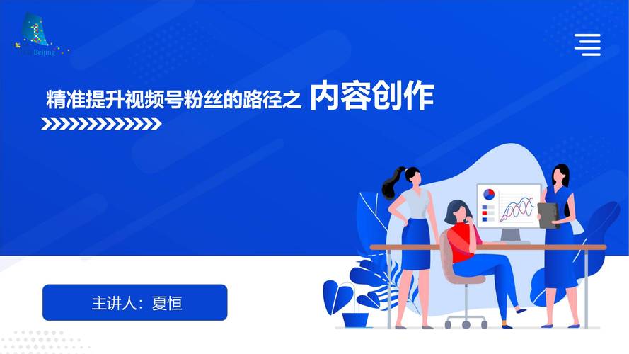 **标题：深耕细作，打造小红书粉丝互动新高地——揭秘与粉丝建立深厚情感的秘诀**