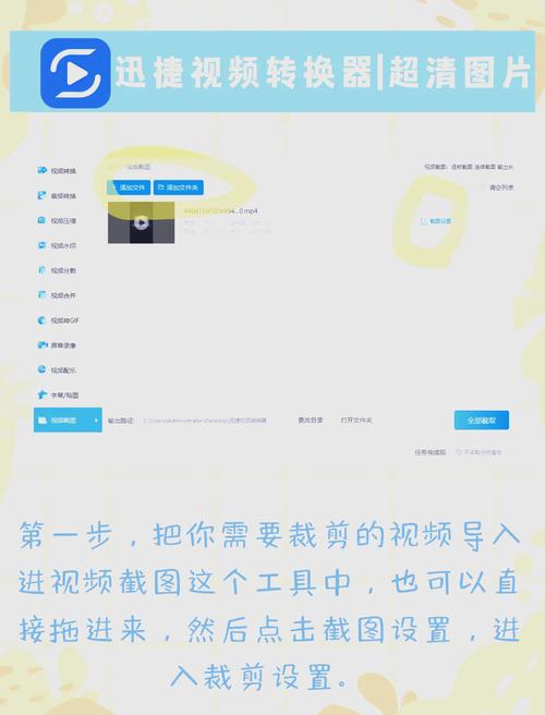 **标题：揭秘：如何利用智能软件提升B站曝光率，轻松吸粉无数！**