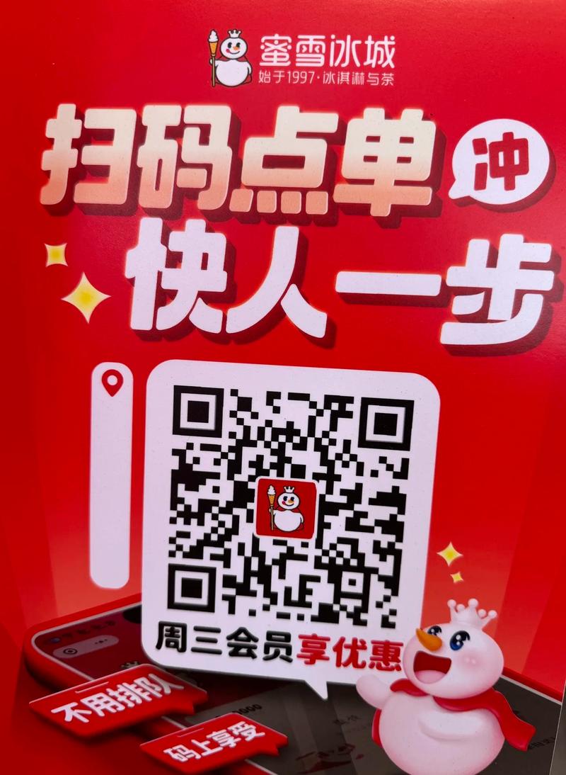 解锁购物新技能，小红书自助下单等你来试