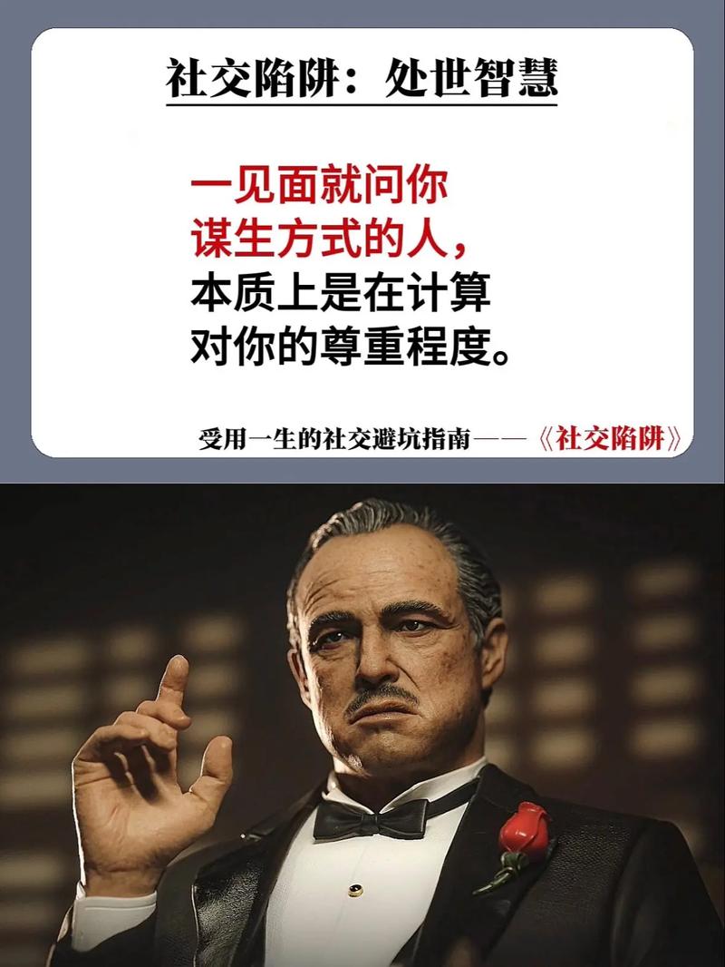 **揭秘真相：如何快速增加社交媒体活跃度和关注度？**