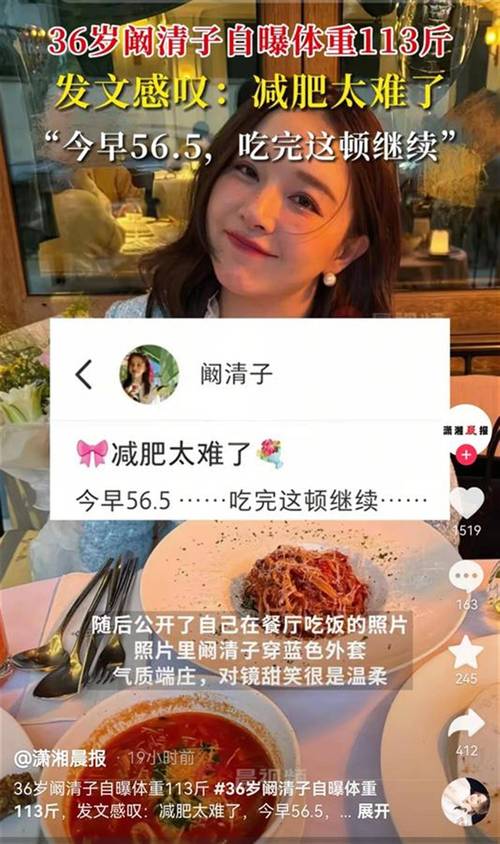 **标题：微博自助下单系统：24小时无间断服务，社交推广新助力**