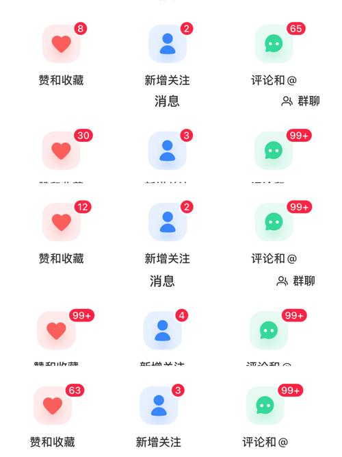 **标题：小红书自助平台：从零到一，轻松实现粉丝破万的秘诀！**