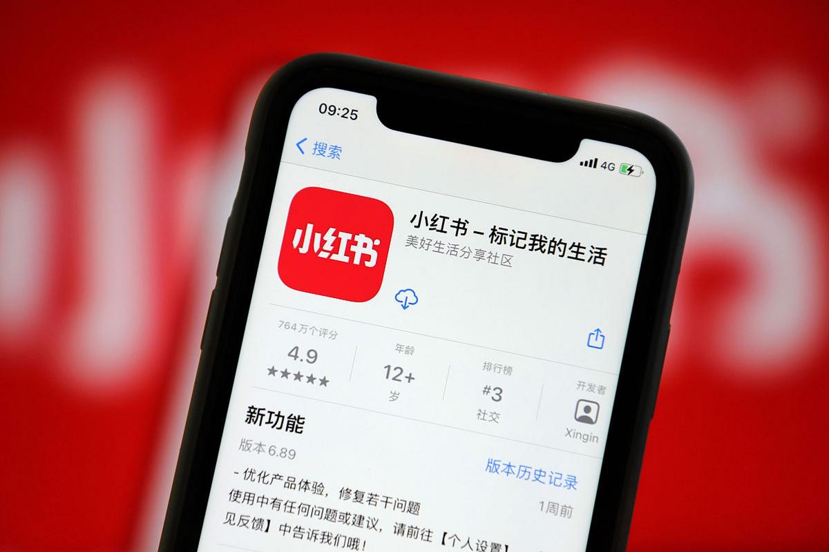 **标题：小红书自助平台：从零到一，轻松实现粉丝破万的秘诀！**