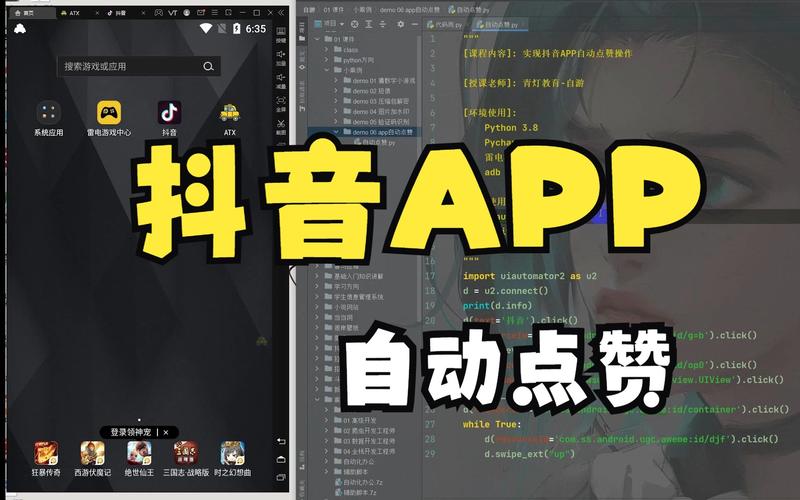 轻松打造热门内容,试试小红书的点赞自助下单功能吧!