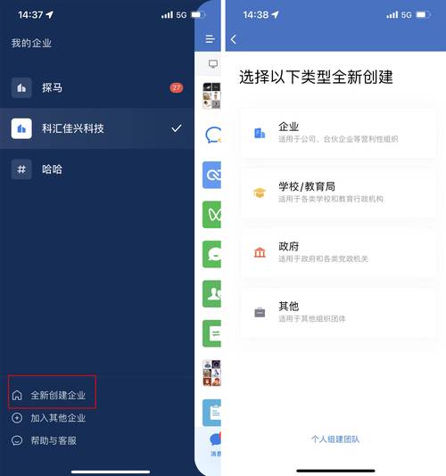 **标题:小号自动发卡平台:微信、微博背后的便捷魅力探析**