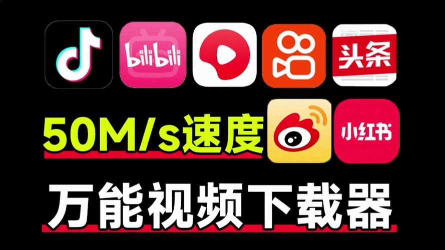 **标题:抖音粉丝自助购买平台:助你短视频火遍全网,轻松变身网红大咖!**
