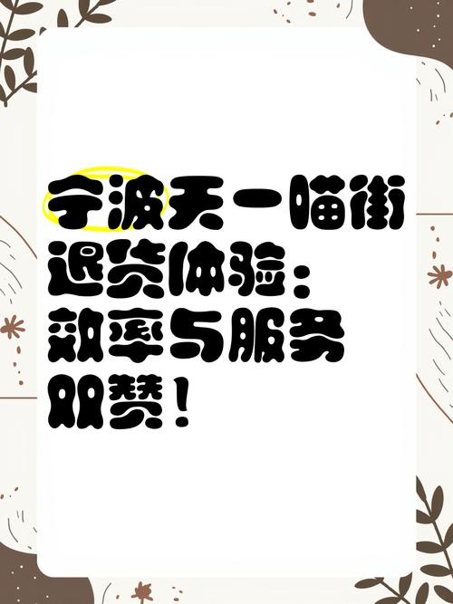 **标题：告别天价，低价自助下单，轻松享受高品质生活！**