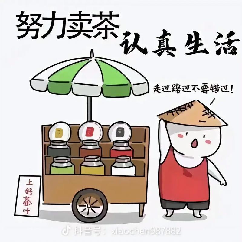 **标题:告别天价,低价自助下单,轻松享受高品质生活!**