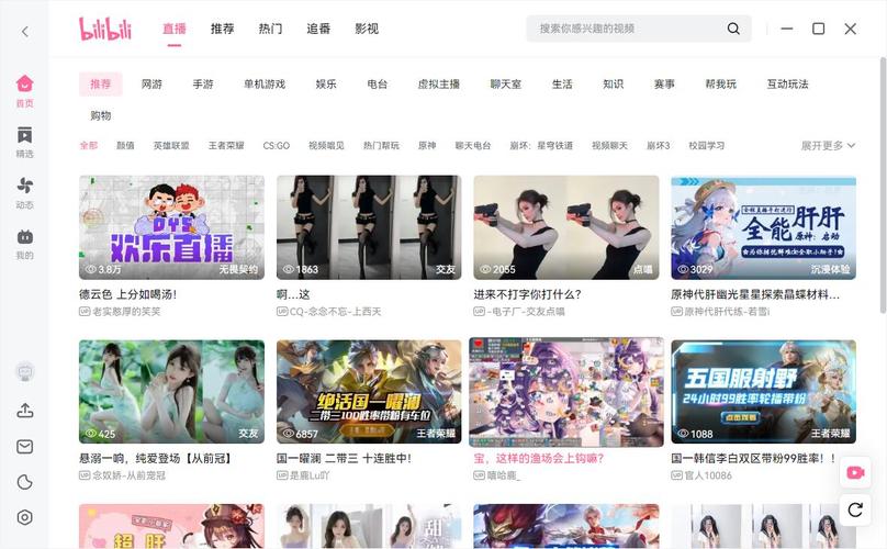 独家分享：我在bilibili利用刷赞平台的小技巧