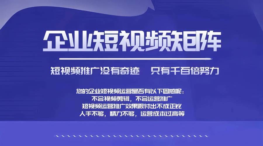 **标题:利用快手带刷网,巧妙提升视频曝光率的策略解析**