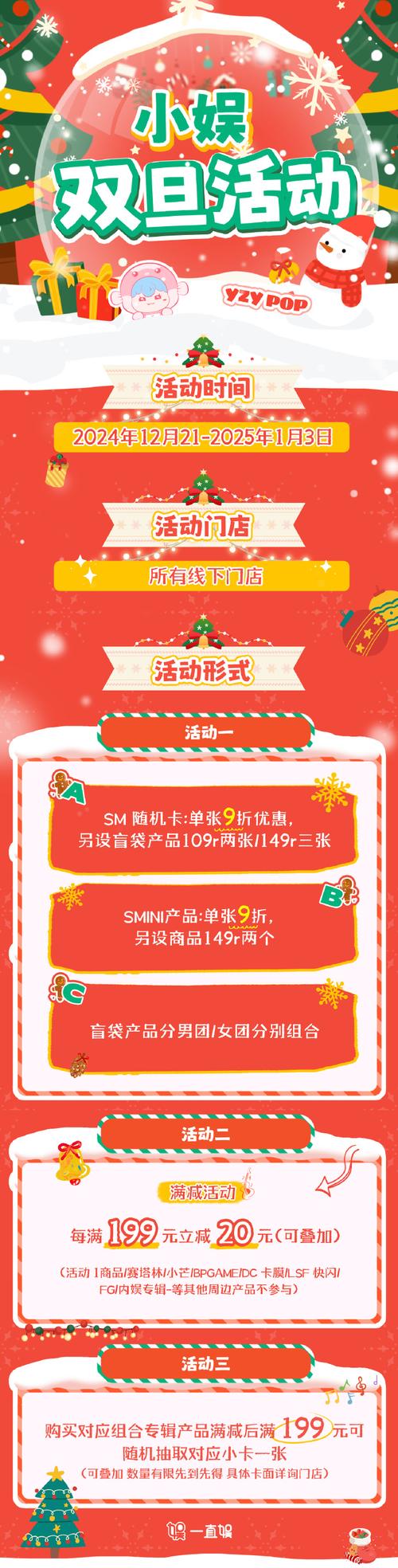 **标题:超值惊喜!微博粉丝专享特惠,下单即享零元体验!**