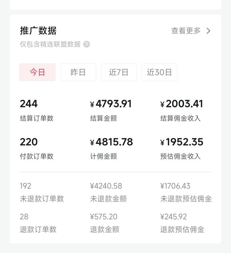**标题：巧用抖音粉丝购买平台，助你视频曝光率飙升！**