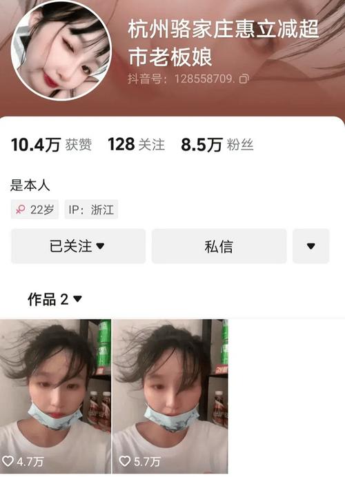 **标题:巧用抖音粉丝购买平台,助你视频曝光率飙升!**