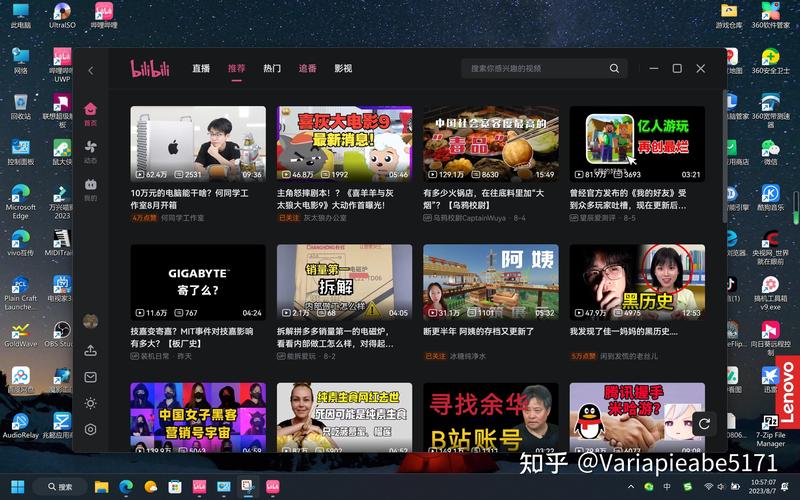 b站视频轻松破百万！热门刷播放量插件助力梦想实现