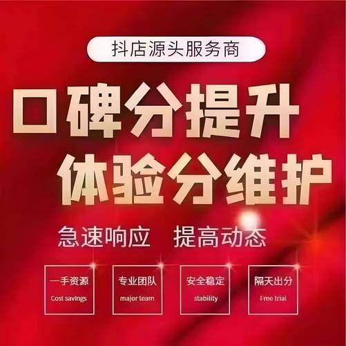 **标题:揭秘:如何快速打造热门抖音号并吸引1000粉丝的独门秘籍!**