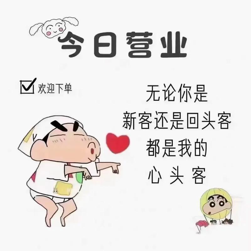 小红书自助下单,品质生活从此开始