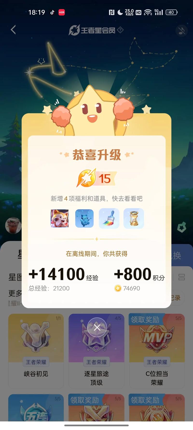 **标题:揭秘微博粉丝快速增长秘诀:一款简单易用的自助工具助你成为微博大V**