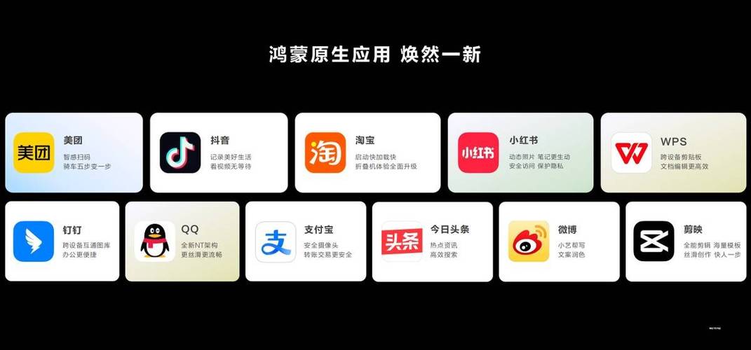 抖音24小时自助下单,轻松实现账号价值最大化