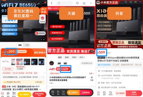 抖音24小时自助下单,轻松实现账号价值最大化