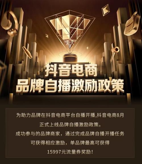 抖音粉丝购买平台，助力你成为抖音明星