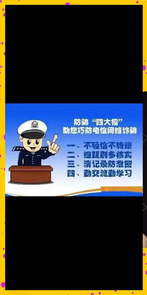 **标题：揭秘专业刷单服务：提升视频观看量的秘密武器？**
