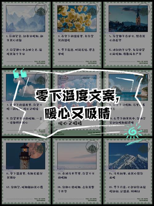 **小红书:分享生活,传递温度**