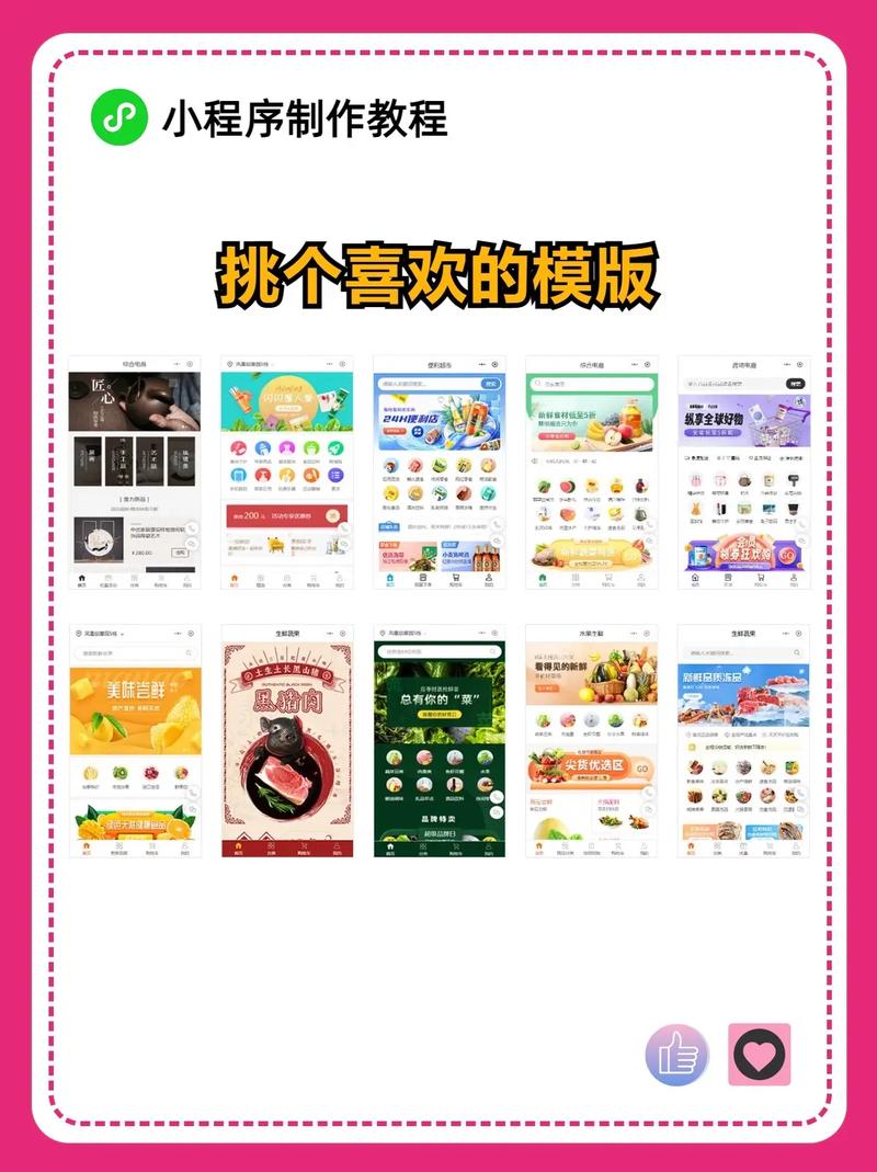 **微博自助下单小技巧大揭秘：轻松掌握，让你成为下单达人！**