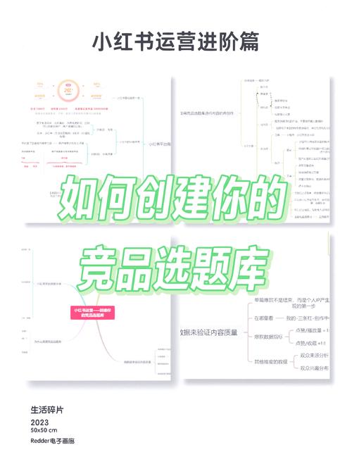 **快手点赞秘籍大公开:轻松获取人气,这些优质平台你不可错过!**