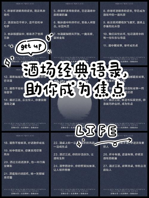 **标题：微博热搜不是梦，点赞下单服务助你成为网络焦点！**