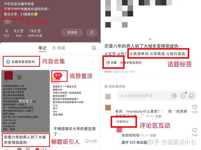 快手粉丝增长秘诀：电脑版刷粉软件大揭秘！