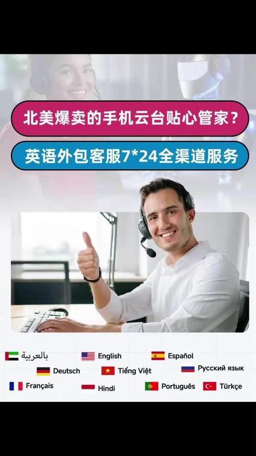 **标题：微博自助下单24小时平台——您的全天候贴心网购管家**