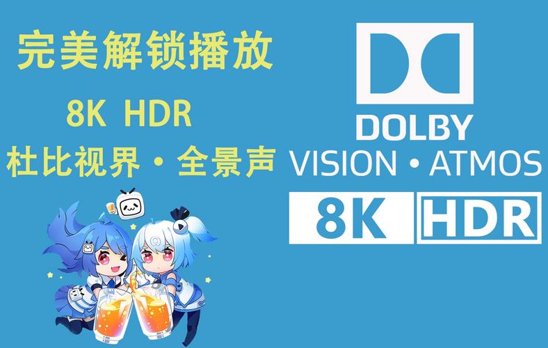 **揭秘行业秘密:专业玩家都在用的提高B站播放量的绝妙方法!**