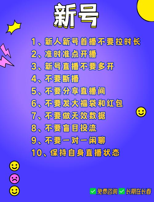 标题:《粉丝增长秘籍:揭秘社交平台上的强力吸粉功能!》