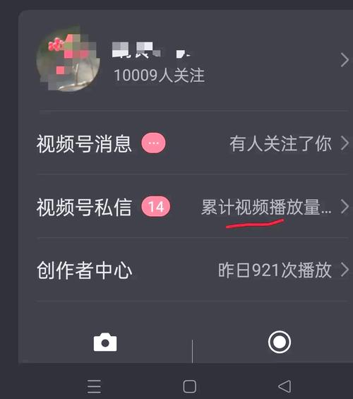 如何轻松增加微博粉丝？探索热门微博刷粉网站。