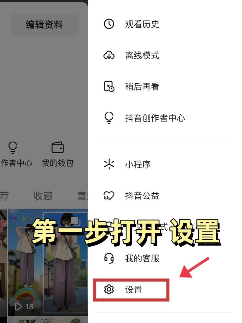 如何轻松增加微博粉丝？探索热门微博刷粉网站。