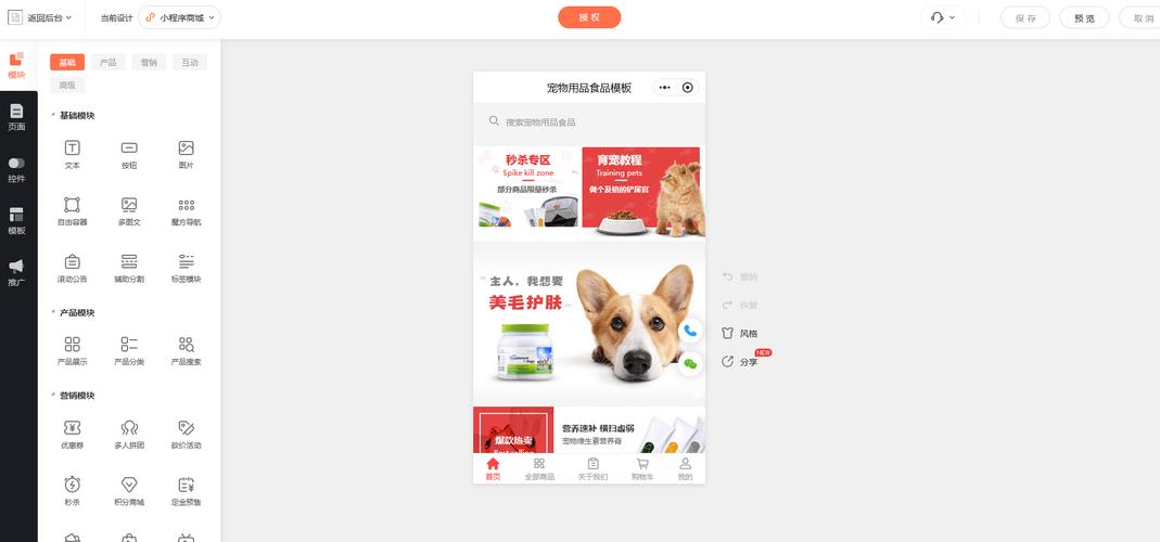 **标题：点赞自助平台：轻松提升人气指数的捷径**