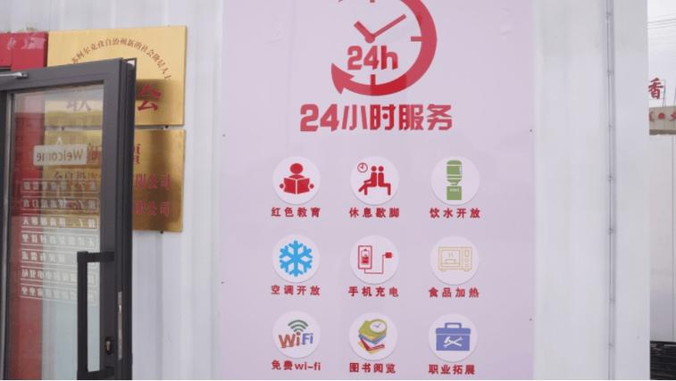 **标题：24小时不打烊！微博自助下单，轻松便捷新体验**