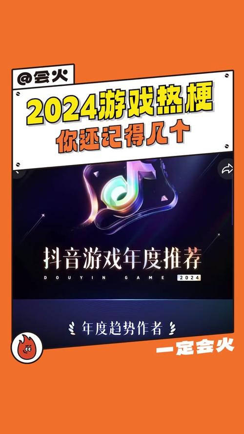 **标题：快速提升抖音影响力：1000真实粉丝特惠助力，打造热门抖音账号！**