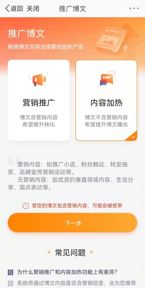 小红书粉丝自助平台：粉丝运营的新篇章